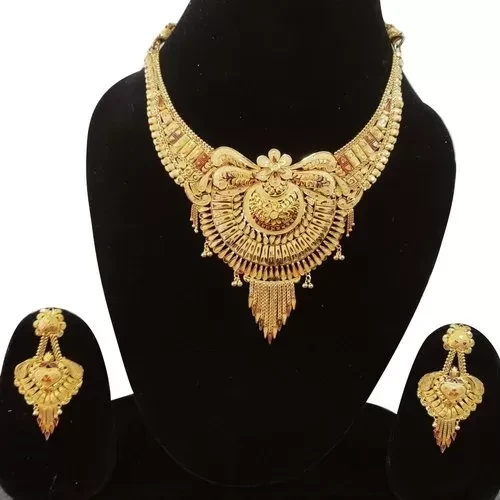 Gold & Gold Jewellery